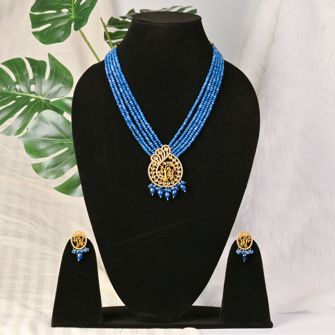 Peacock Delight Necklace Set
